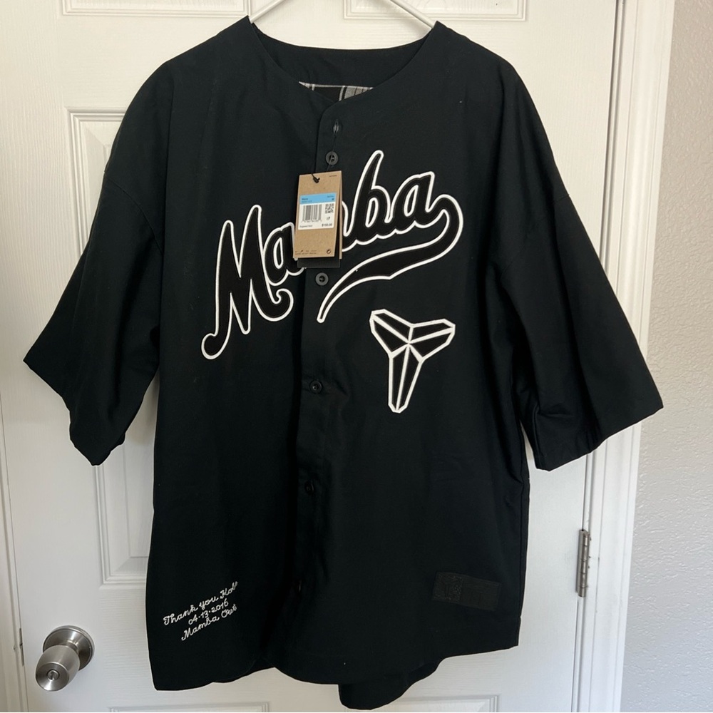 Nike Kobe Bryant Baseball Jersey
